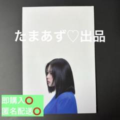 TWICE THIS IS FOR 直筆サイン ポストカード ジョンヨン USA