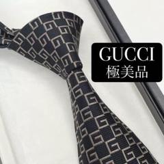 グッチ ネクタイ シルク ロゴ 総柄 G ブラック バイカラー 極美品