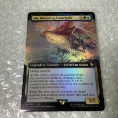 ナ*グ様 【サンプルパック産】【拡張Foil】最後の古代種、エアリス / 統率者 MTG 稀少個体 最後の古代種 エアリス 日本語 拡張アート FOIL