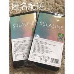(新品未使用品) スラライン 着圧レギンス 2枚セット