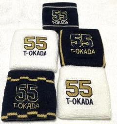 T-OKADAリストバンド 5個セット