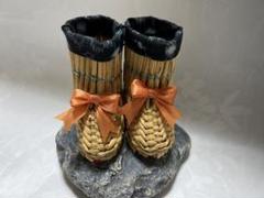 古道具ミニチュア 藁くつ ブーツ 雪靴 雪国 東北 長靴 レトロ ドールハウス