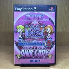 ps2 必殺パチンコステーションV5 ピンクレディ