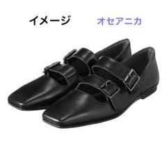 極美品❣️　ヒルズアベニュー オセアニカ◆エナメル　厚底靴　本革　日本製 ヒルズアベニュー オセアニカ◇エナメル 厚底靴 本革 日本製