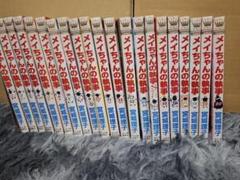 2025年最新】メイちゃんの執事の人気アイテム - メルカリ
