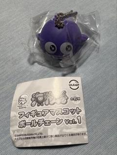 【新品未使用】海物語　メタルキーホルダー vol.1、vol.2コンプセット 新商品情報～ ・海物語 メタルキーホルダー vol.1 ・海物語