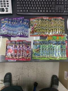 ポケモンカード46パックまとめ売り　バラ　定価以下　格安 ポケモンカード46パックまとめ売り バラ 定価以下 格安 - メルカリ