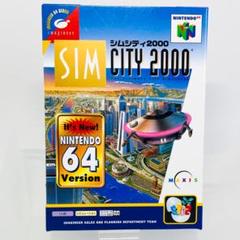 新品未開封 ニンテンドー64 シムシティ2000 NINTENDO64