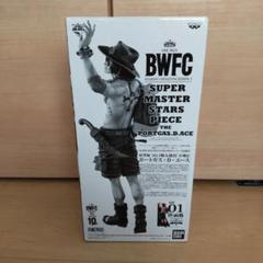 ポートガス・D・エース　SMSP アミューズメント一番くじ ワンピース SUPER MASTER STARS PIECE
