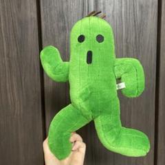 サボテンダー ぬいぐるみ FF11 大きい マスコット 国内29cm【残5