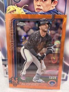 ピート・アロンソ　チームカラーTopps Chrome 13/25シリ