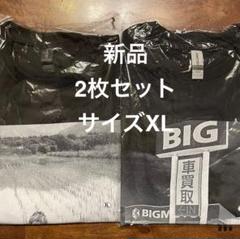 新品未開封 Ken Yokoyama SCOOP 5 Tee XLサイズ 黒 - メルカリ