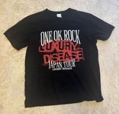 【83】ワンオク 2024 LD Tシャツ白L &パーカー黒XL Amazon.co.jp: ONE OK ROCK（ワンオクロック）ワンオク グッズ