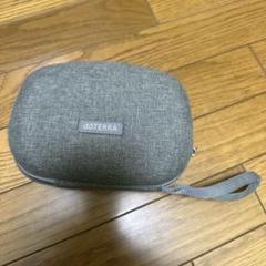 ドテラ　パイロットディフューザー 希少品】ドテラ⭐︎パイロットディフューザー