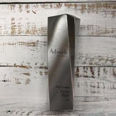 Adsorb アドソーブ　ゲルクリーム　エクストラリッチ　保湿クリーム　30g Adsorb AT - ZEAL COSMETICS