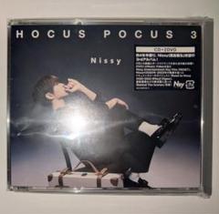 Nissy HOCUS POCUS3 Nissy盤 Nissy_jkt202205_nor.jpg?