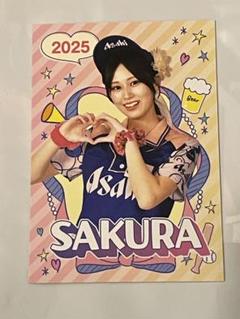 売り子カード　アサヒビール　さくら　SAKURA ソフトバンクホークス 2025