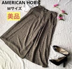 【公式サイト完売品】アメリカンホリック　ロングフレア　小花柄　ラップ風スカート