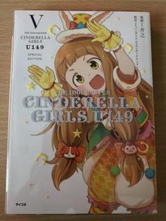 U149 5の中古 未使用品 メルカリ