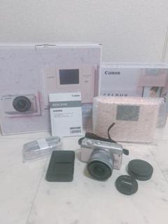 限定 Canon ミラーレスカメラ EOS M100 リミテッドピンクキット Amazon | Canon ミラーレス一眼 EOS M100 リミテッドピンク