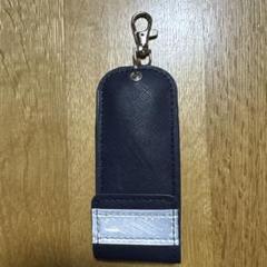【新品】キーケース　鍵カバー　リールつき　ランドセル