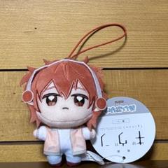 映画 ギヴン 海へ ぬいぷりけ mini 佐藤真冬