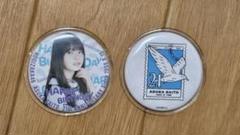 乃木坂46 - 齋藤飛鳥　卒業記念　メモリアル缶バッジセット　未開封　乃木坂46 乃木坂46 OFFICIAL WEB SHOP | 乃木坂46 グッズ通販サイト