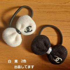 新品ノベルティ日本未発売海外限定CHANEL ブラックリボンシュッシュ髪飾送料込 CHANEL シャネル リボン シュシュ AAA424 B18100 アクセサリー