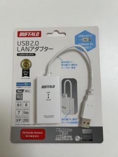 BUFFALO USB 2.0 LANアダプタ LU3-U2-ATXのサムネイル