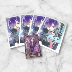 ゆきむら。 ポストカード ゆきむら。 ブロマイド ポストカード - メルカリ