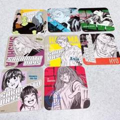 サカモトデイズ アートコースター アトコ シン 100枚 SAKAMOTO DAYS』アートコースター 第1弾 全種