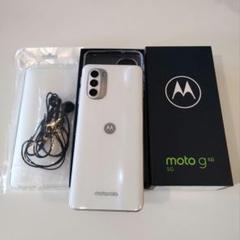2025年最新】moto g52j 5g未使用の人気アイテム - メルカリ