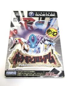 ゲームキューブ ソフト ポケモンコロシアム メモリーカード付き