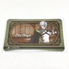 ブルーロック カラ鉄 特典 ルームキー風カード 乙夜影汰 - メルカリ