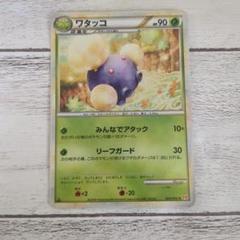ワタッコ ★ L1 ハートゴールドコレクション 008/070 Amazon.co.jp: ワタッコ ポケモンカードゲーム L1【ハート