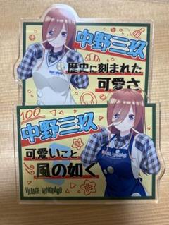 五等分の花嫁 中野三玖　ヴィレヴァン コラボ POP風 アクリルバッジ