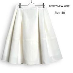 大きな40【FOXEY NEW YORK】プリーツ フレアスカート バイカラー