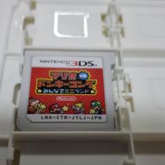 マリオvs.ドンキーコング みんなでミニランド