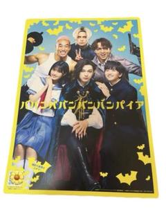 2025年最新】吉沢亮ポスターの人気アイテム - メルカリ