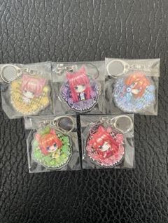 五等分の花嫁 二乃 まとめ売り【最終値下げ】 五等分の花嫁 中野二乃 まとめ売り - メルカリ