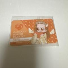 おジャ魔女どれみ カラオケの鉄人 コラボ タップ付きアクリルキーホルダー コンプ