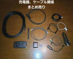 充電器、HDMIケーブル、USB C ケーブル、 変換アダプタ、ケーブルセットのサムネイル