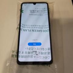 Galaxy A41 SCV48 ブラック 黒 新品