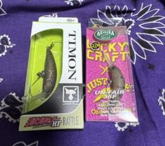 ラスト1セット 【ラッキークラフト×サンクオリカラ