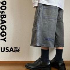 USA製90s極太 GML ヘビーオンス先染めブラックデニムバギーショーツ B系 USA製90s極太 GML ヘビーオンス先染めブラックデニムバギー