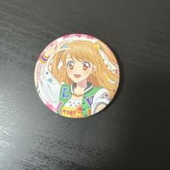 夏樹みくる アイカツ！ バースデー缶バッジ ふたりでユニット 缶バッジセット アイカツ 夏樹みくる バースデー缶バッジ オフィシャルショップ