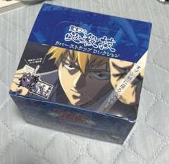 モブサイコ100 軌跡 霊幻の必殺技 ラバーストラップコレクション 全種類セット m50328102840_1.jpg?1728465590