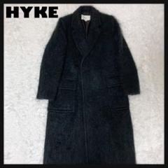 HYKE 【ほぼ未使用　美品ロングコート 】定価81000円　ブラック 2025年最新】hyke コートの人気アイテム - メルカリ