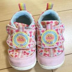 アンパンマン　ムーンスター　14cm