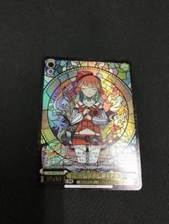 PSA10】ヴァイスシュヴァルツ 祝福の祈り 小鳥遊キアラ PR ホイル